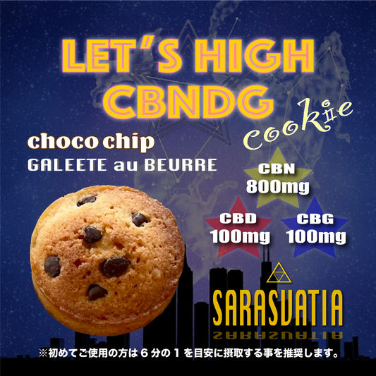 vggfgro.png?v=1744522990&width=533